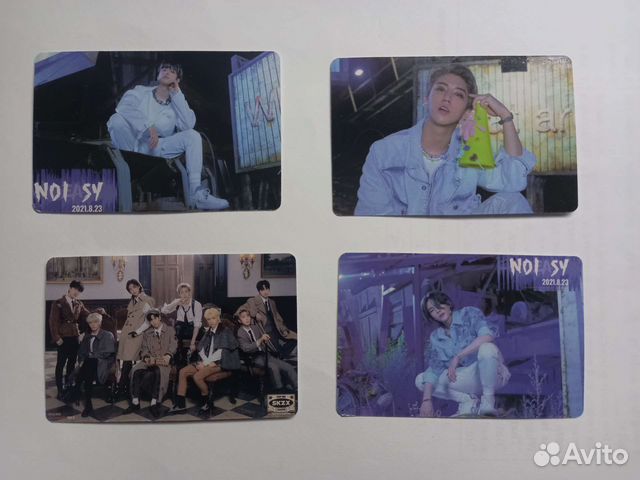 Стрей кидс (Stary kids cards) skz