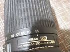 Nikon d40+AF-S nikkor 55-200 объявление продам