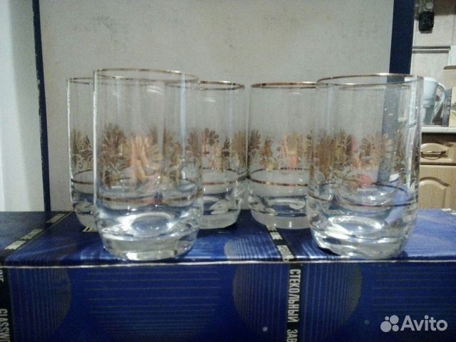 Стаканчики Bohemia class