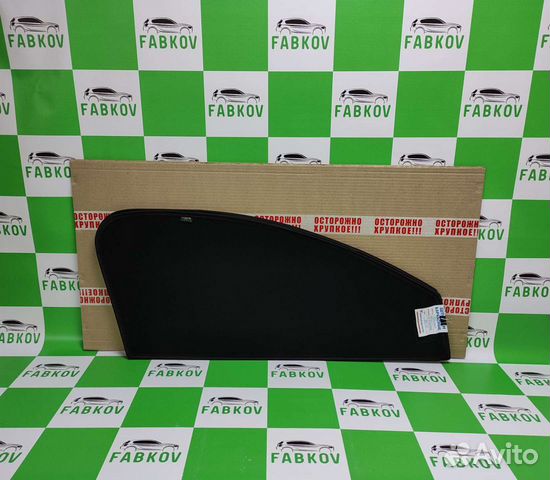 Каркасные шторки для Citroen Elysee