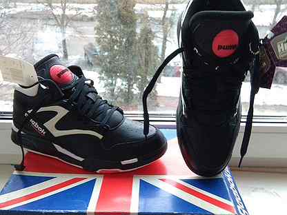 reebok pump ups