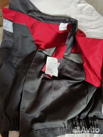 Костюм рабочий