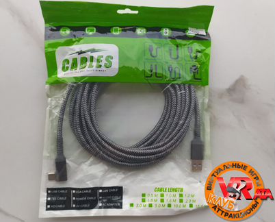 Кабель Oculus Link 5m