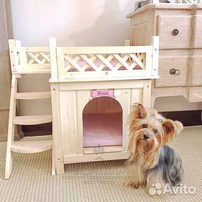 Лежанка для собаки/для кошки