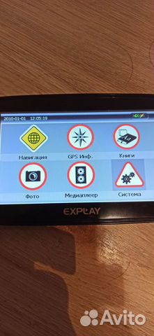 Навигатор, explay