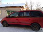 Ford Galaxy 2.0 МТ, 1998, 380 000 км