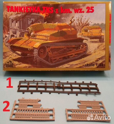 Траки для моделей (TKS, TK-3 и Sd.Kfz.251)