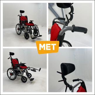 Кресло-коляска электрическая MET comfort 21 New