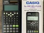 Калькулятор Casio fx-991 ES plus (Разрешён на егэ) объявление продам