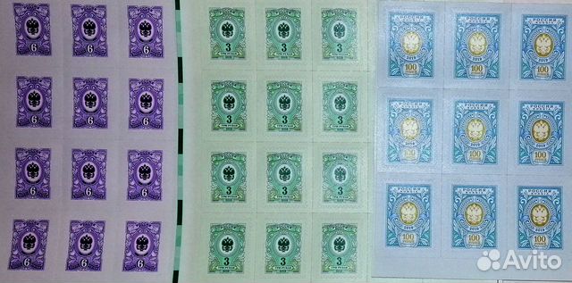 Почтовые марки стандарт