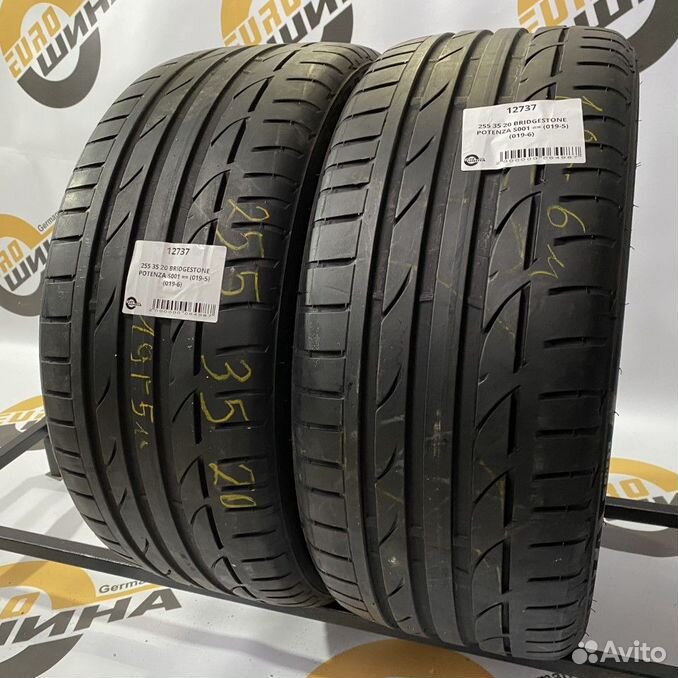 P zero 255/35 r20. Continental contisportcontact 5 бу. Falken r20 резина. Шины 255 35 r20 недорого. 255/35 r20.
