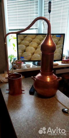 Медный аламбик