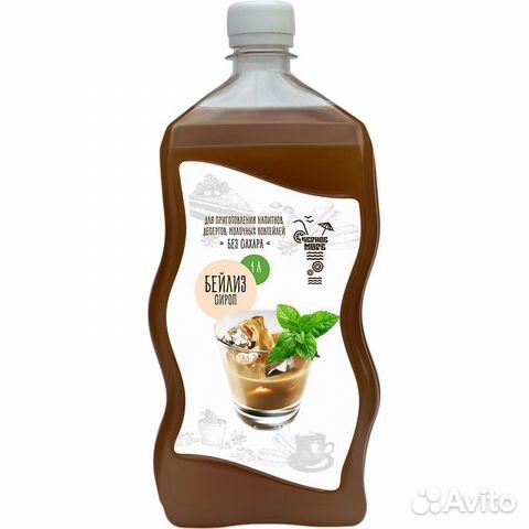 Сироп для кофе и коктейлей Черное море Бейлиз 1 л