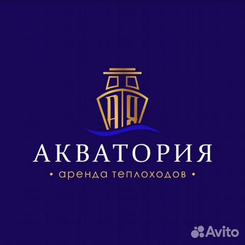 Бармен на теплоход