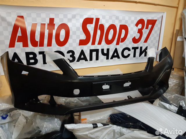 Бампер передний Toyota Camry 50 дорестайлинг