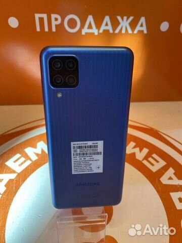 Samsung Galaxy M12 4/64/арт2339