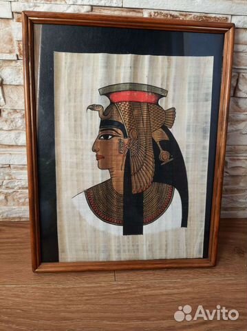 Египетский папирус