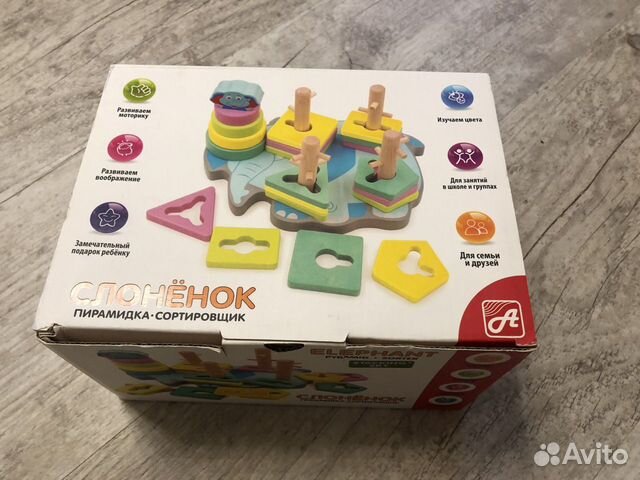 Деревянный сортер