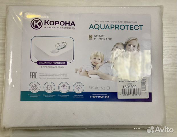 Влагозащитный наматрасник 160*200