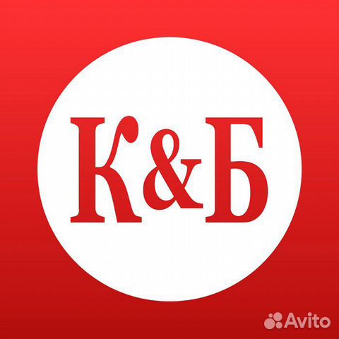 Сотрудник торгового зала