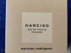Narciso rodriguez poudree
