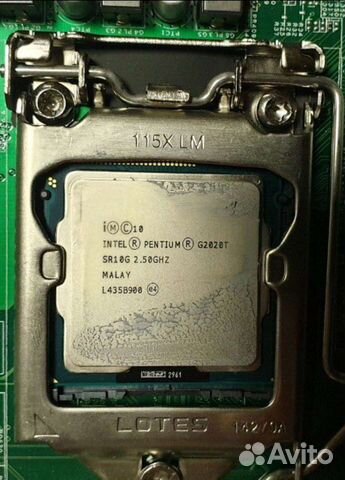 Процессор Intel Pentium G2020T (microserver)