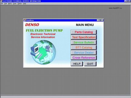 Тест планы Denso espi 2017