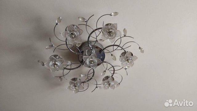 Люстра потолочная бу