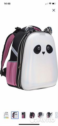 Рюкзак школьный school