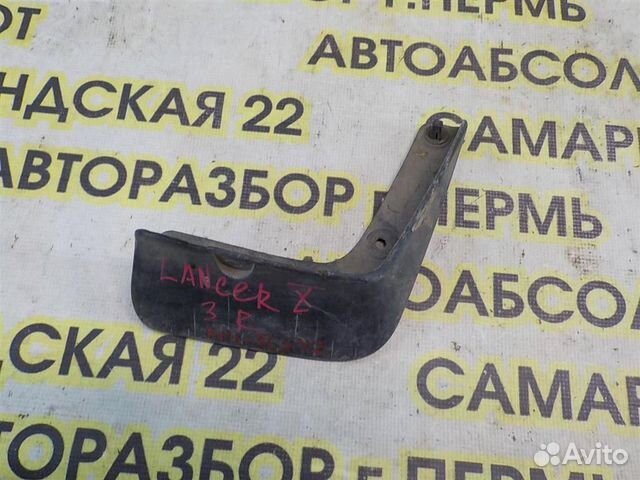 Брызговик задний правый Mitsubishi Lancer 10 (CY)