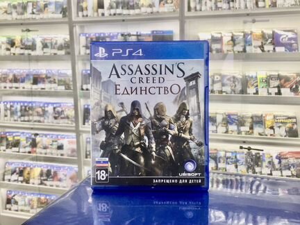 Диск для ps4 Assassin’s creed Единство