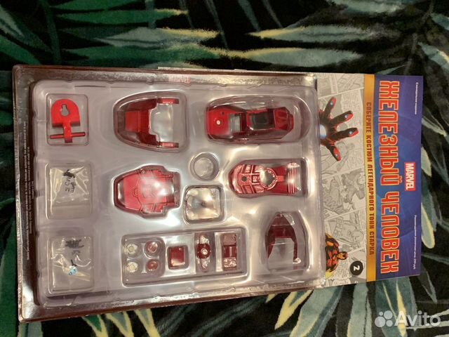 Железный человек выпуск 2