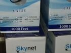 Кабель SkyNet Standart FTP outdoor объявление продам
