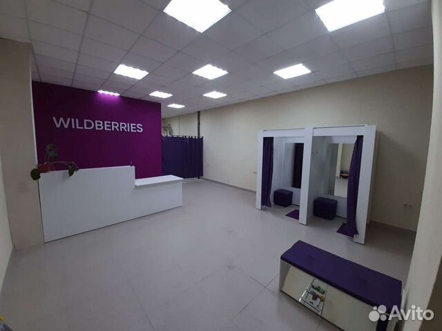Пункт выдачи Wildberries купить в Орле | Готовый бизнес и оборудование ...