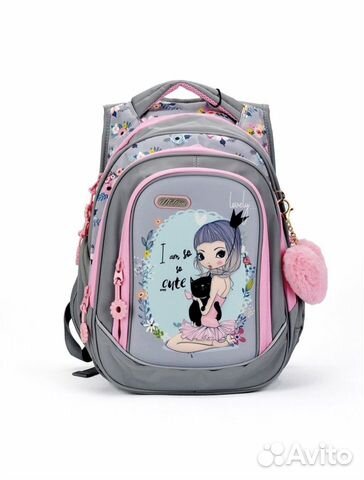 Рукзак школьный