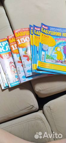 Сканворды и кроссворды