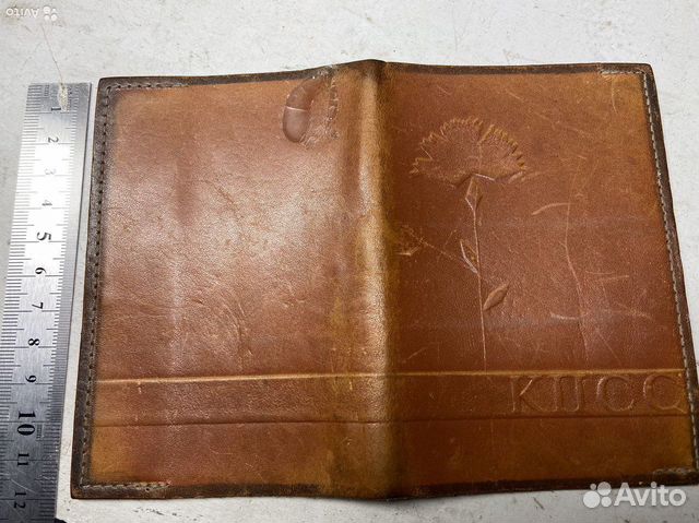 Партмоне корочка для партбилет коммуниста СССР