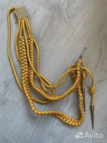 Аксельбант