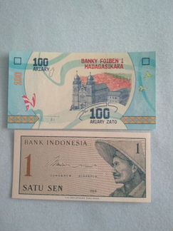 Океания, Европа