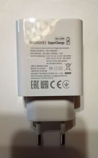 Зарядка Huawei SuperCharge 40W