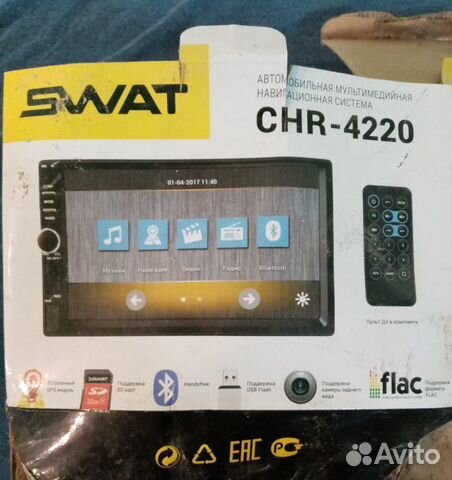 Swat chr 4220 схема подключения