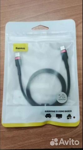 Кабель Baseus USB Type-C - USB Type-C