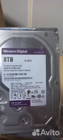 Жесткий диск Wd для видеонаблюдения