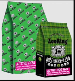 Zooring (зооринг) active DOG MAX