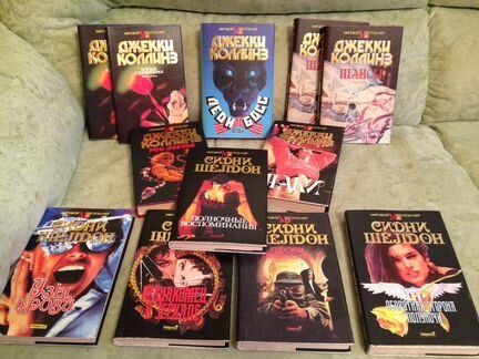 Серия Мировой бестселлер, изд-во Новости 39 книг