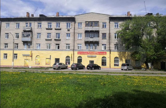 Коммерческая недвижимость