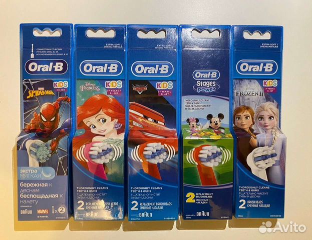 Сменные насадки Oral-b детские (2шт)
