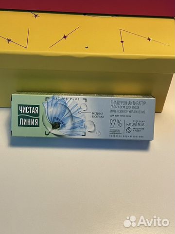 Гель-крем Чистая линия