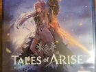 Tales of Arise ps4/ps5