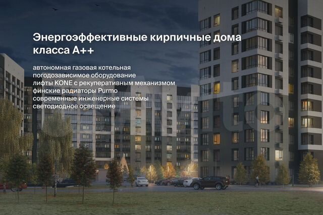 3-к. квартира, 57,8 м², 6/10 эт.